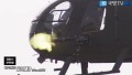 [단독취재] 500MD 7.62mm 건 사격