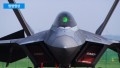 현존 세계 최강 전투기 ‘F-22 랩터’…한반도 상공에 뜨다!