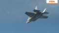 차기 전투기 'F-35' 첫 실탄사격 공개!