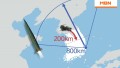사거리 800km 신형 미사일, 북한 전역 타격 가능?!