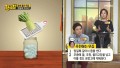 환절기 목감기는 무즙으로 해결해라?