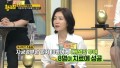 표고버섯 추출물로 자궁경부암 치료한다?