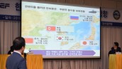 한국 해군의 차세대 잠수함 발전방향 세미나