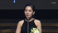 신인여우상 최희서 수상소감