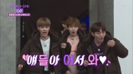 [1화] 워너원의 워너원에 의한 워너원을 위한 아지트 '제로 베이스' 공개!