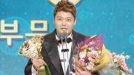 전현무, 영예 돌린 겸손 가득한 소감 ‘예능 부문 최우수 MC상’