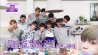 [최종화] 우진이의 아주 특별한 19세 생일 파티 in 비밀의 방