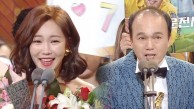 이유리·김광규, 시청자 사로잡는 마성의 스타 ‘베스트 엔터테이너상’