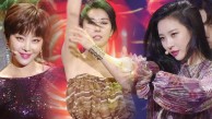 김완선·선미·나르샤, 기립박수 터지는 절정의 디바들 ‘가시나 합동무대’