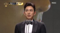[연기대상] 고세원, 연속극 남자 최우수연기상 수상!