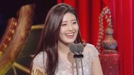 남지현, 수목드라마 부문 우수연기상 수상 “지창욱에 감사”