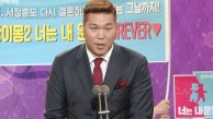 서장훈, 진땀 흘린 최우수상 소감 “좀 떱니다”