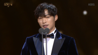 ［2017 KBS연기대상］ 신인상 ‘우도환’ 수상소감