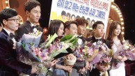 런닝맨, 사랑받는 한류 예능의 중심 ‘글로벌 스타상’