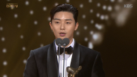 ［2017 KBS연기대상］ 네티즌상 ‘박서준‘·‘김지원’ 수상