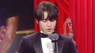 양세종, 떨리는 남자 신인연기상 수상소감 “솔직한 사람되겠습니다”