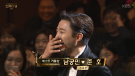 ［2017 KBS연기대상］♥베스트 커플상 6커플♥