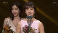 ［2017 KBS연기대상］ 우수상 일일극 ‘명세빈’ 수상소감