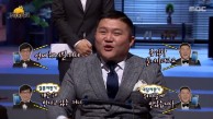 조세호, 유재석 때문에 짜증이 난 적이 있다?