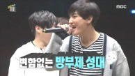 드디어 H.O.T. 출격! We Are The Future♨ 다같이 위에다 붙여~!