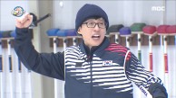 컬링 구멍에서 에이스로! 유재석의 롱가드런백에 '일동 당황'