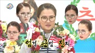 근엄한 안경선배, 사실 허당美 넘치는 스마일 선배?!